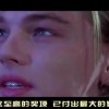 曾道长是哪里人！