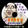 118图库彩图118库图区2022年最新版介绍